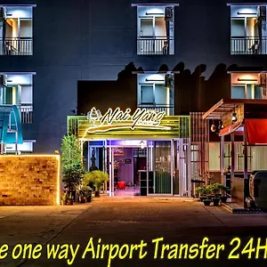 Naiyang Place - Airport Phuket